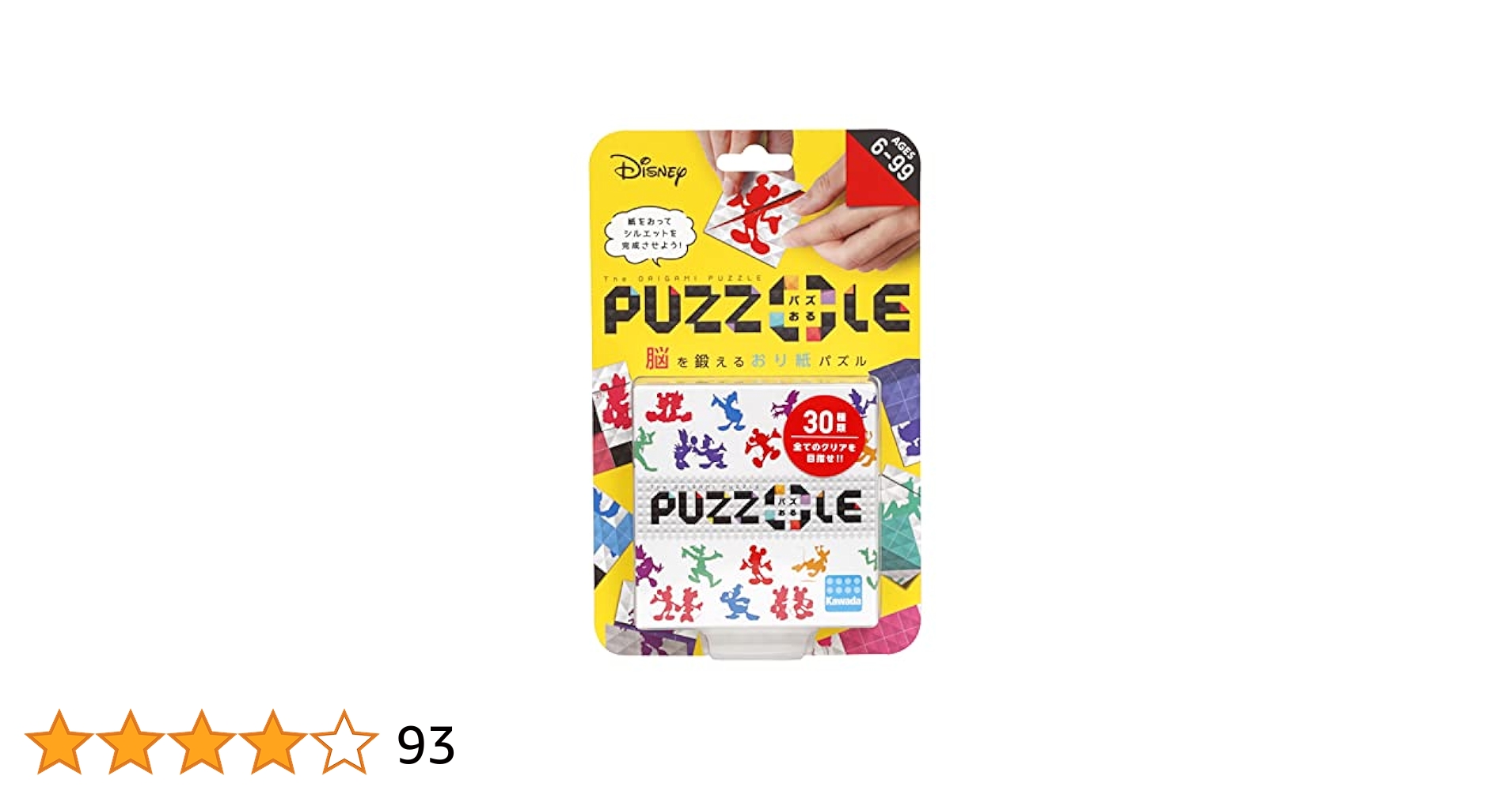 Amazon.co.jp: カワダ(Kawada)パズおる ディズニーキャラクター