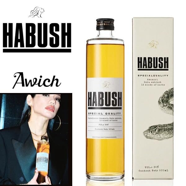 HABUSH スピリッツ 500ml 30% HABUSH スピリッツ 500ml 30% HABUSH500ml – リカーズオンラインショップ