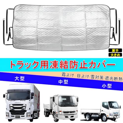 gbNp tgKXh~Jo[ h~V[g 悯 ΍ 悯   芴 tȒP TCYI\ (190cm×85cm Ķ׽p)