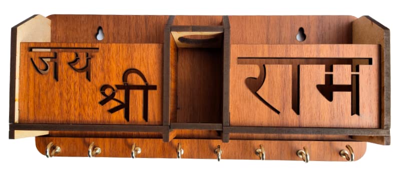 Image of Jai Shree Ram Key Holder Wooden Key Holder Stand for Home Wall, Office, Hall, Living Room, Bedroom Stylish Designer, Home Decor Two Pocket Mobile Charger and Pan Stand 8 Hooks MDF Brown
