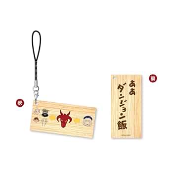 ジョン飯 511-TjqkXnL._UF350,350_QL50_.jpg