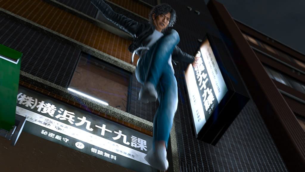 Inconnu Lost Judgment - JPN UK (Voice) - E F I G S (Text) - Xbox One & Xbox S