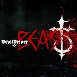 devildriver münchen  Beast