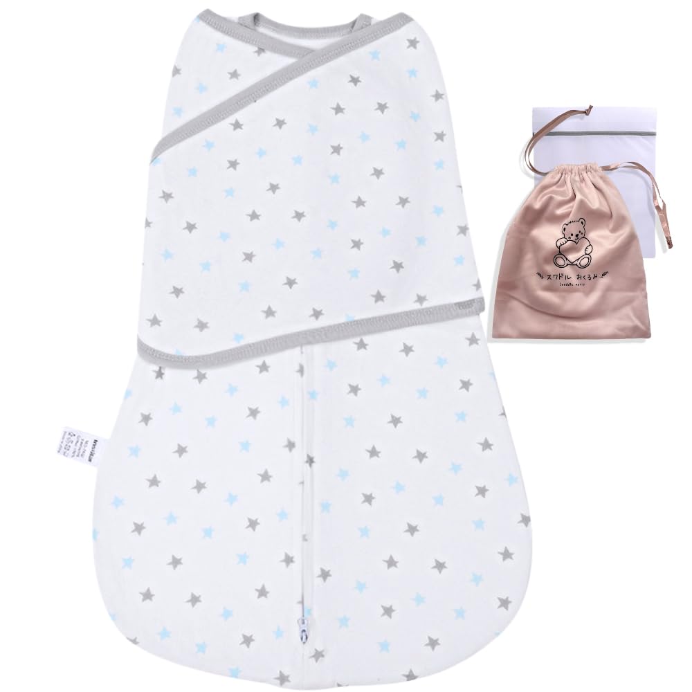 Hirashinn スワドル 新生児用 おくるみ 【特許出願・独自の3WAY調整可能・IHDI認証済み】 100%天然コットン 腕出しOK・モロー反射防止・Ｗチャックでオムツ替えラク 【助産師推奨】 夜泣き対策・出産祝い・オールシーズン対応 洗濯ネット＆巾着付属