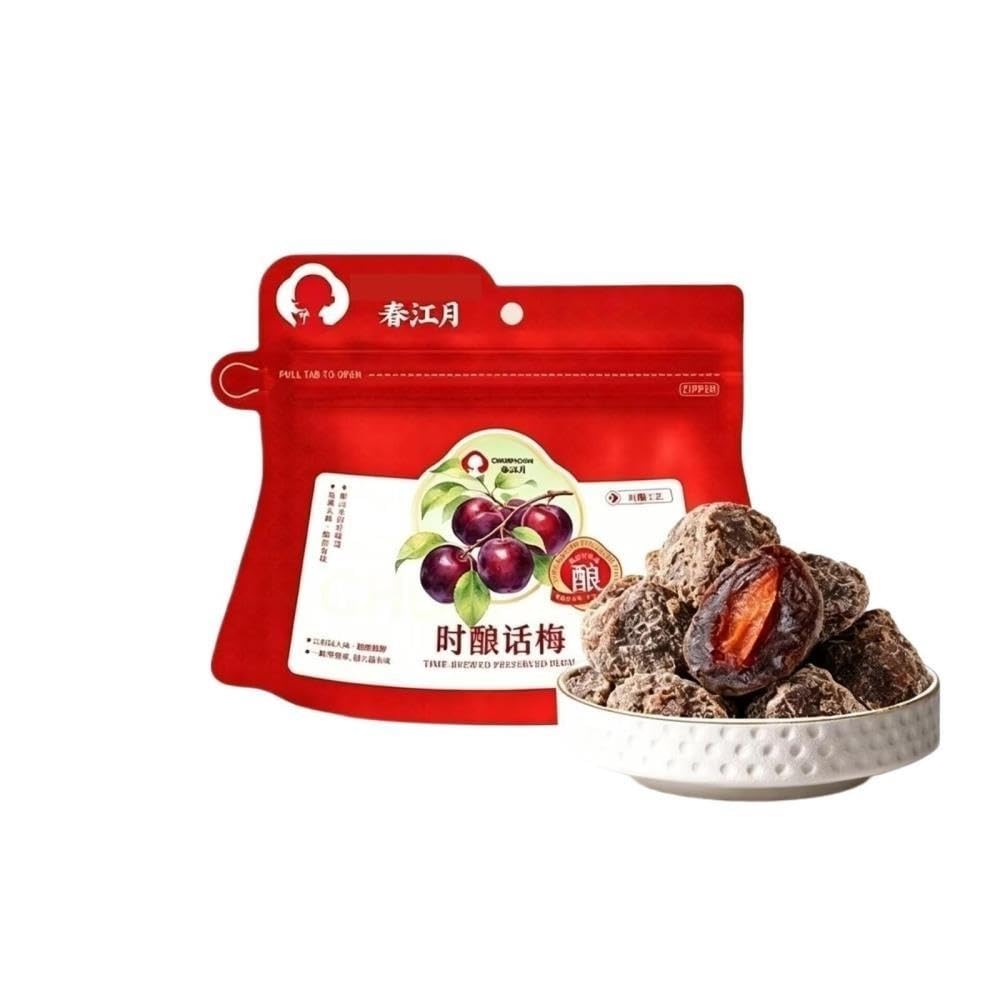 Słodko-kwaśne konserwowane mięso śliwkowe bez pestek – gotowa do spożycia kandyzowana przekąska śliwkowa(6pcs)