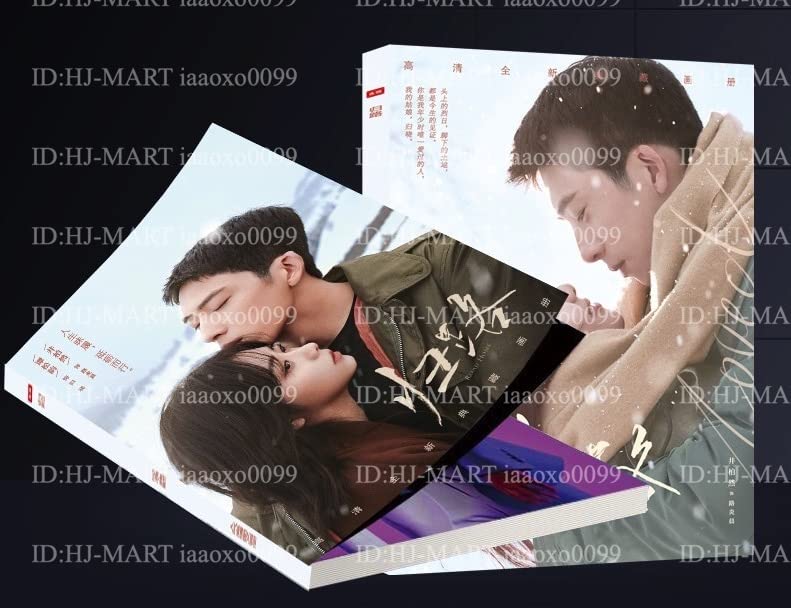 帰路 PHOTO写真集 【公式通販】