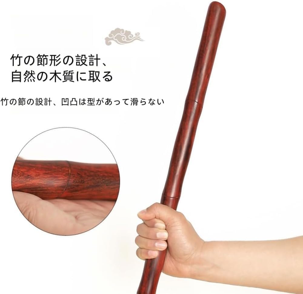 筋トレ 棍棒 【公式通販】