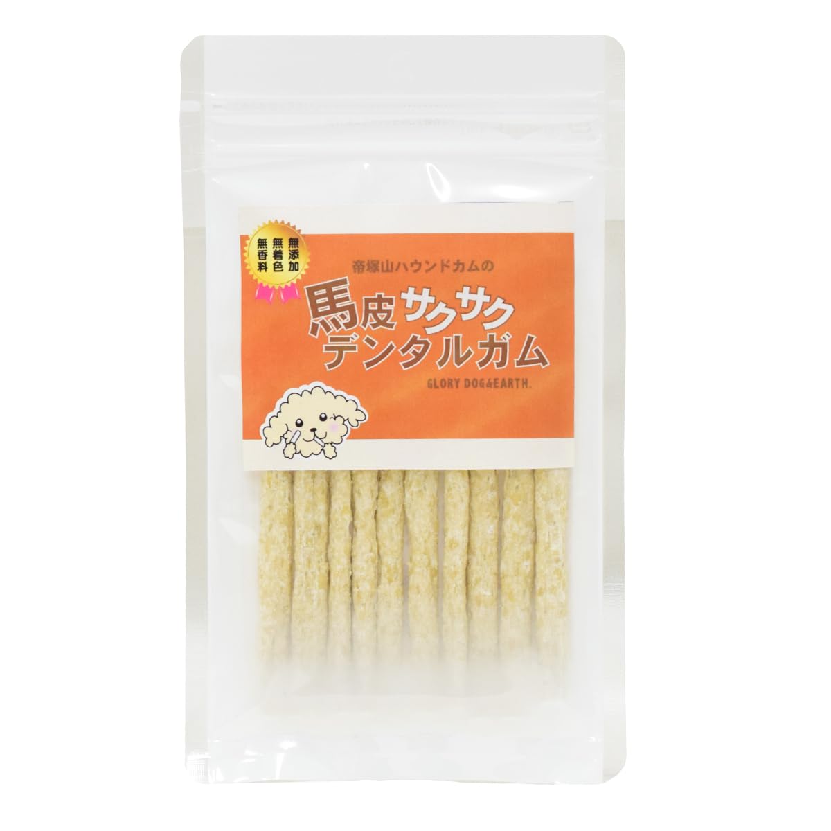 Amazon.co.jp: [帝塚山ハウンドカム]犬用 ガム 馬皮サクサクデンタル