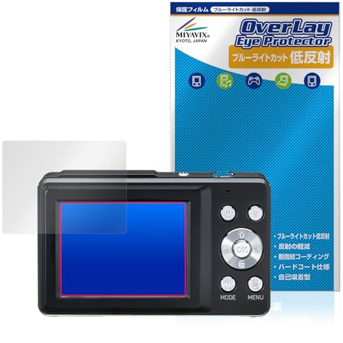 ~rbNX Kenko fW^J KC-AF11 Ή ی tB u[CgJbg ᔽ ڂɗD {