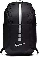 Nike Hoops Elite Pro Backpack BLACK/BLACK/MTLC COOL GREY