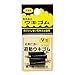 第一精工 ウキゴム遊動 釣り