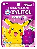 ロッテ キシリトールラムネ(グレープ) 12g ×10個
