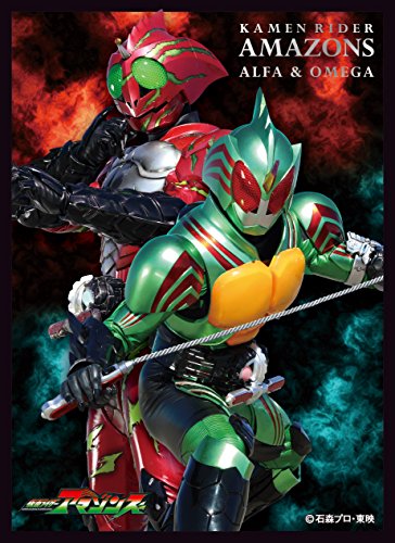 仮面ライダーアマゾン トレーディングカードの人気商品 通販 価格比較 価格 Com 仮面ライダーアマゾン トレーディングカードの人気商品 通販 価格比較 価格 Com
