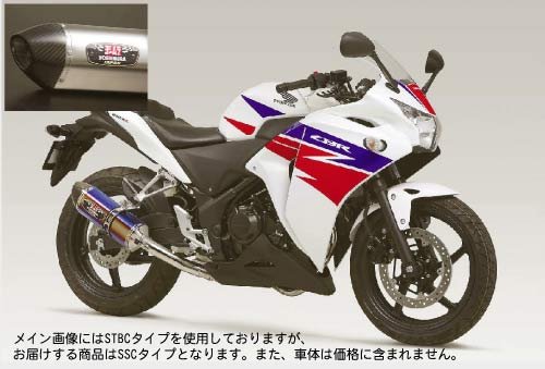 Amazon | ヨシムラ(YOSHIMURA) バイクマフラー フルエキゾースト 機械