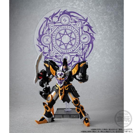 SMP 魔神合体マジキング＜シャドウバージョン＞&魔法陣オプションパーツセット Amazon | SMP [SHOKUGAN MODELING PROJECT] 魔神合体マジキング