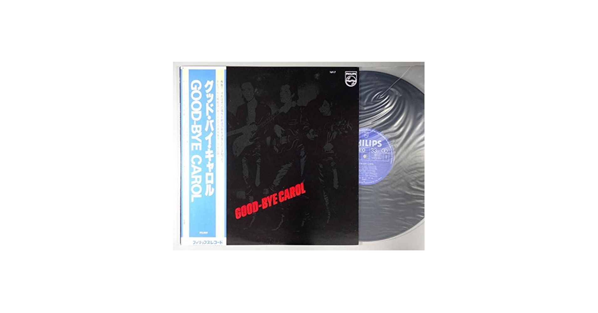 ◆パイナップル4.9 　10 inchレコード 1枚 中古 レコード「パイナップル4.9」 - メルカリ