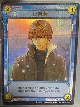 テニスの王子様　トレカ　プライベートショット　カード テニスの王子様 テニプリ カード TCG プライベートスマイル 未