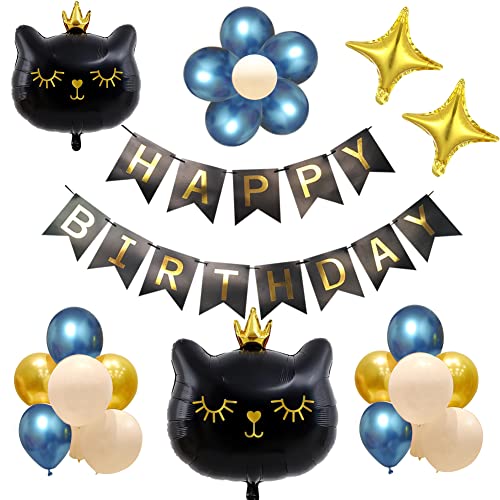 Mainiusi 誕生日 飾り付け バルーンセット 男の子 女の子 黒猫 風船 HAPPY BIRTHDAY ガーランド ゴールド 動物 ペット ハッピーバースデー 飾り パーティー用品 子供 かわいい 記念日 祝い デコレーション 21点 (Dec35