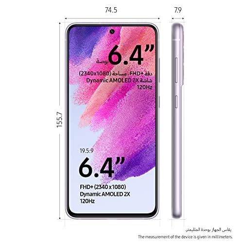 هاتف ذكي ثنائي شرائح الاتصال جالكسي S21 FE من سامسونج - ذاكرة 128GB وذاكرة RAM 8GB، شبكة 5G، لون ارجواني فاتح (اصدار المملكة العربية السعودية)