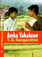 Amba Yahaluwo 955573058X Book Cover