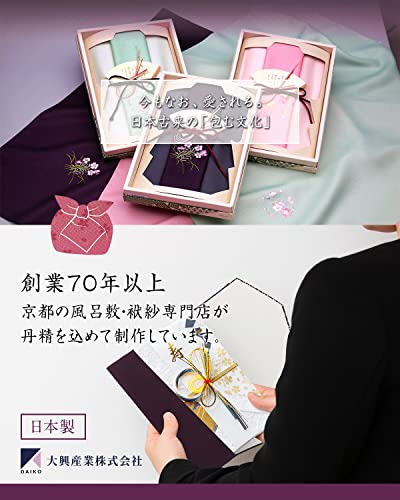 福正堂 ふくさ 葬祭のプロが推奨 慶弔両用 ちりめん 結婚式 
