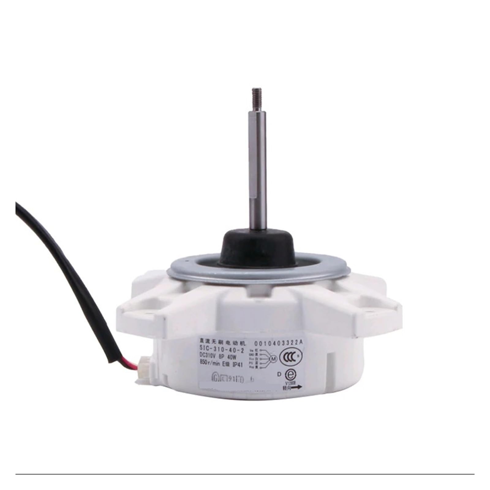 EEZII Air Conditioning Motor，Compatible For Panasonic， Brushless DC Fan Motor Air Conditioner SIC-310-40-2 40W 310V Repair Parts