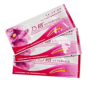 Haven shop 1Pc Ultra Vroege Zwangerschapstest Strips Document Beschikbaar Huis HCG Urine Betrouwbaar