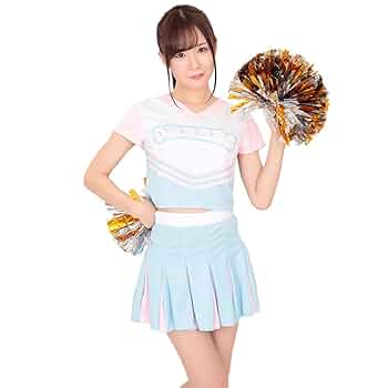 チア ユニフォーム コスプレ Amazon.co.jp: [ダルマ] 東京都 青山学院大学高等部チア