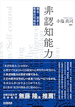 Tankobon Softcover ?????: ??·????????? Book