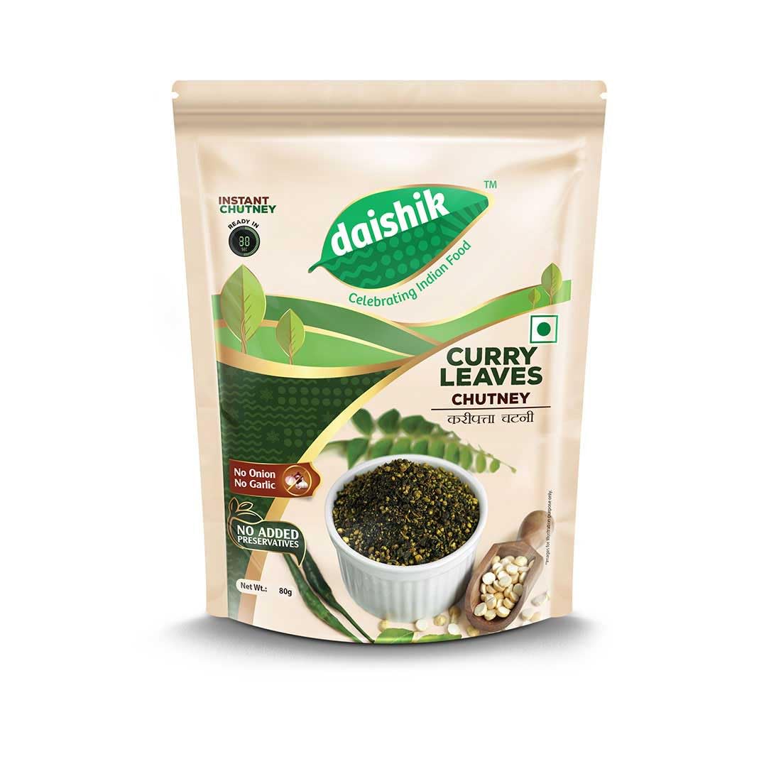 Daishik Curry Leaves Chutney - 80gm Instant-Chutney| Ready-in-Seconds| Delicious & Ready-to-Eat | No Onion, No Garlic | No Preservatives or Additives| No Artificial Colors (B0CP6CPZ77) Amazon Price History, Amazon Price Tracker