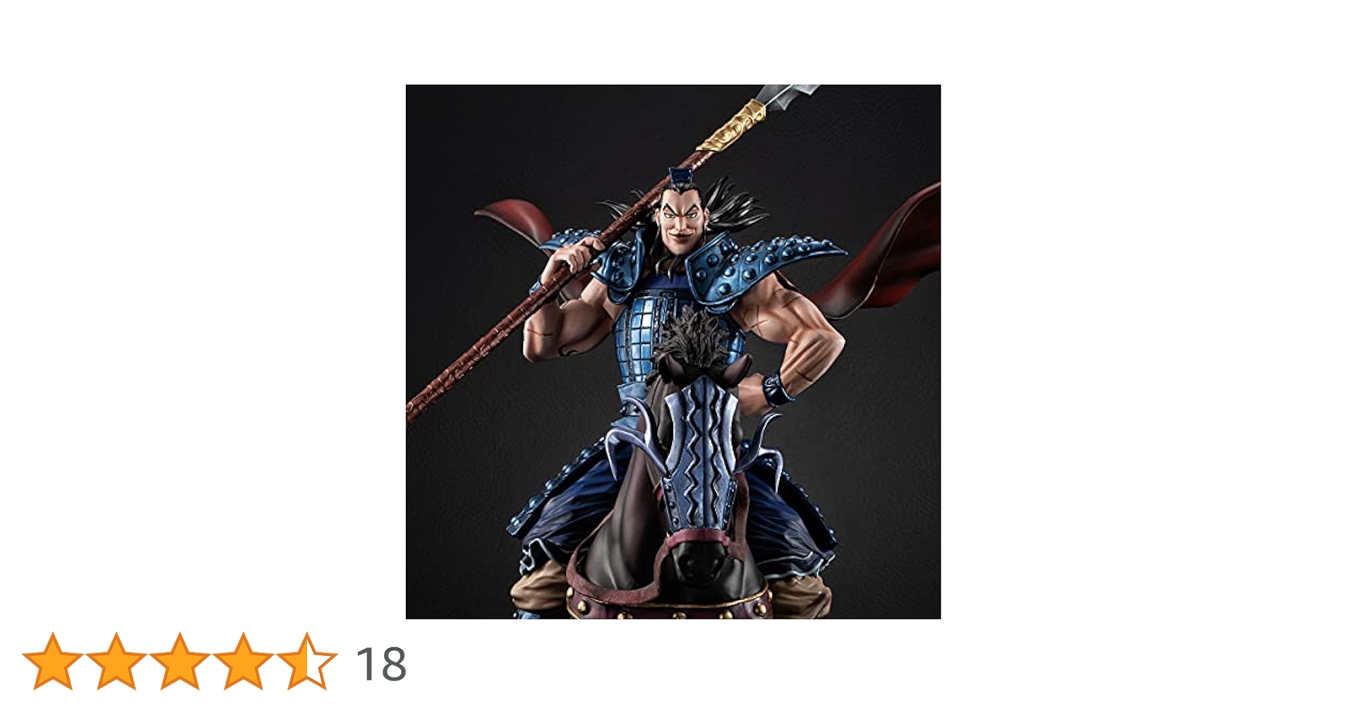 新品未開封　王騎　出陣　フィギュアーツZERO 王騎将軍　キングダム フィギュアーツ ZERO】キングダム 王騎 -出陣-を開封 - YouTube