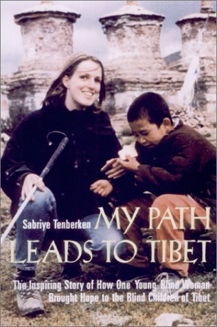 Buy My Path Leads To Tibet — BookShops.in