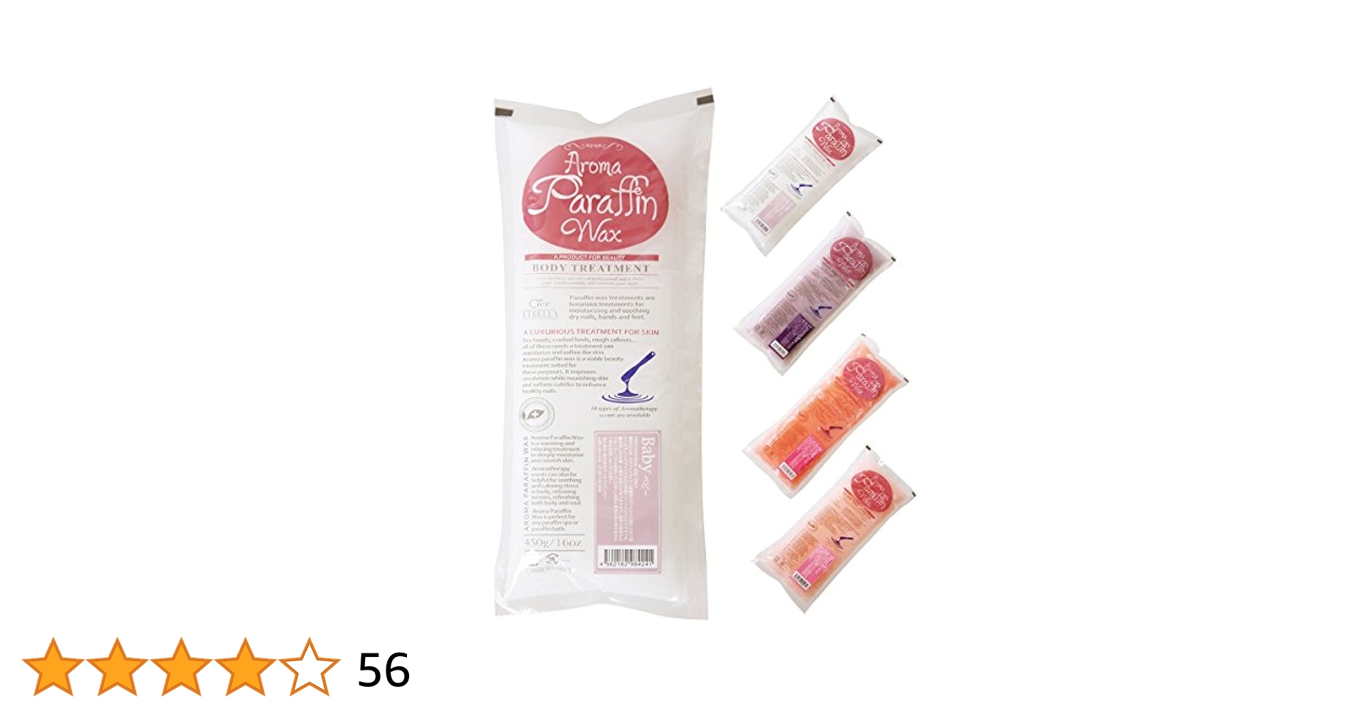 WAX WARMER アロマパラフィンワックスセット Amazon.co.jp: 【全