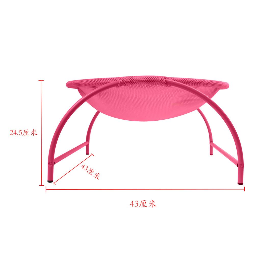 Buyter Lit pour Animaux Hamac pour Chat sur Pied, surélevé et surélevable Lit pour Chien Structure Stable Détachable Excellente respirabilité Assemblage Facile (Rose, Été)