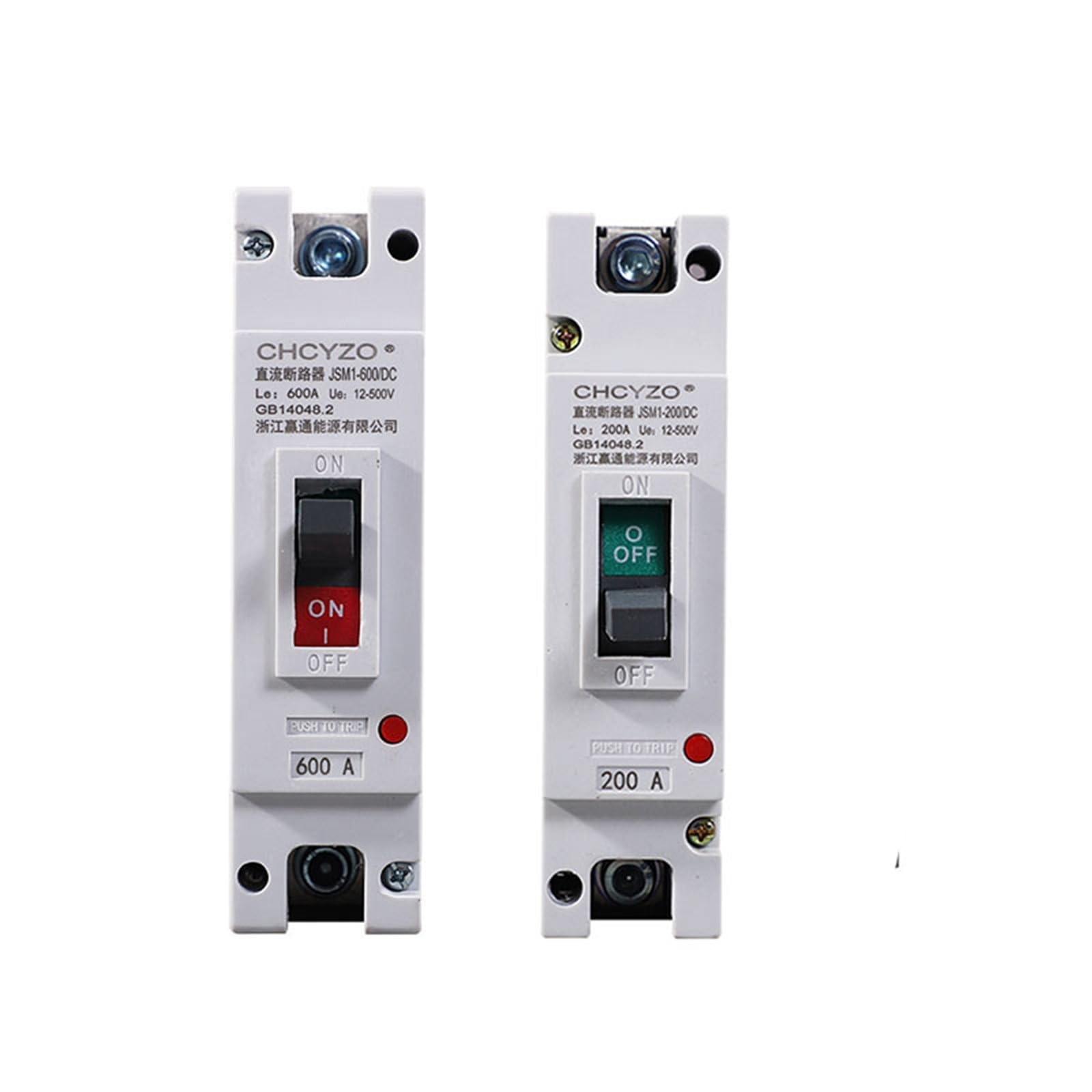 Disjoncteur à boîtier moulé 1P 200A DC 12V-500V pour la protection haute intensité de circuit