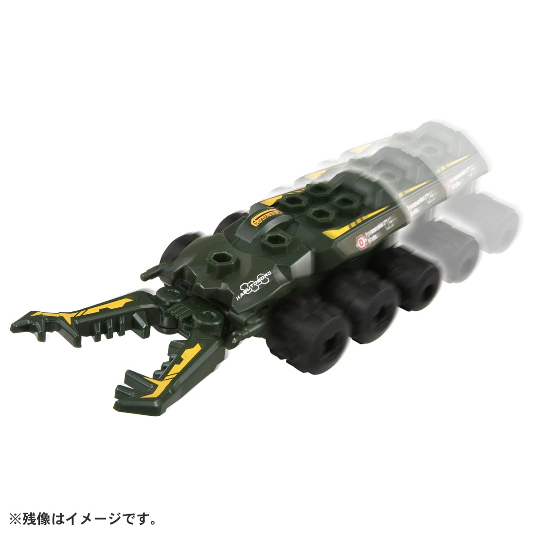カブトボーグ　ギラファノコギリクワガタ　パーツ　セット カブトボーグ KB-04 ギラファノコギリクワガタ | おもちゃの八木商会