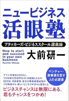 Tankobon Hardcover ?????????? ??????·??????????? [Japanese] Book