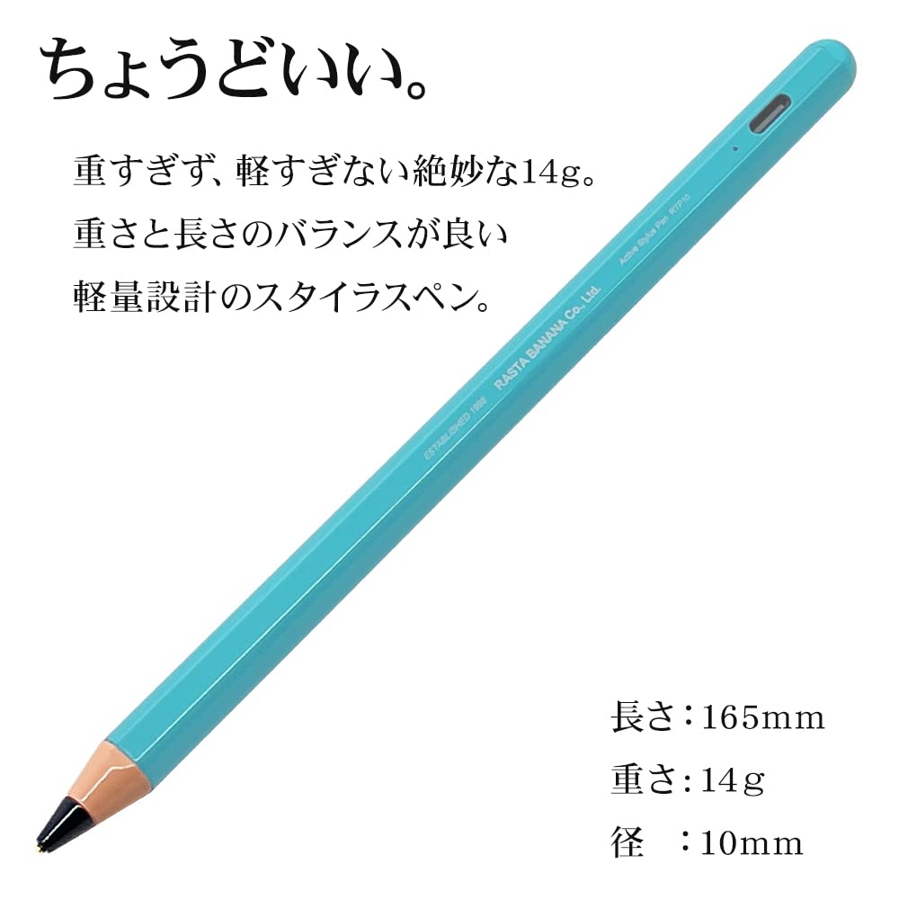 クレヨン風のタッチペン 楽天市場】スマホ タブレット タッチペン 鉛筆風 スタイラスペン