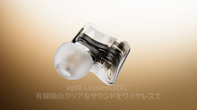 Amazon.co.jp: 【VGP2025 SUMMER 金賞】SOUNDPEATS H3 ゴールド 完全