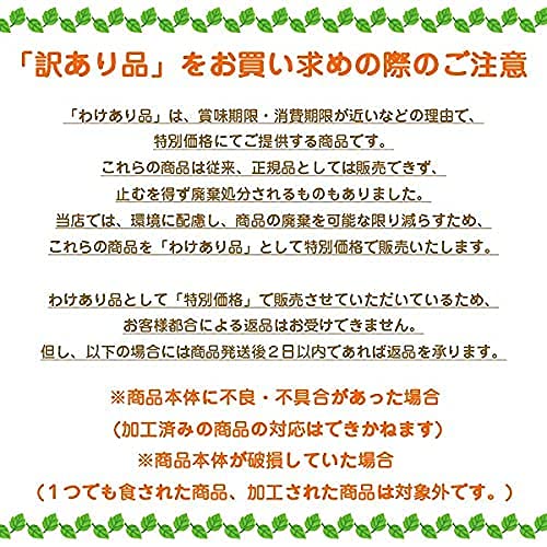 808青果店 シャインマスカット 約1kg の商品画像 5