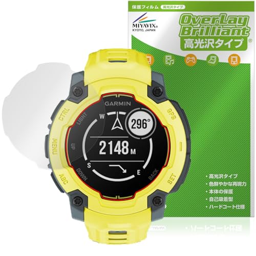 �~���r�b�N�X GARMIN Instinct E 45mm �Ή� �ی� �t�B���� ���� �h�w�� �h�C�A ���{��