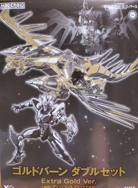 MODEROID ゴルドバーンダブルセット Extra Gold Ver MODEROID