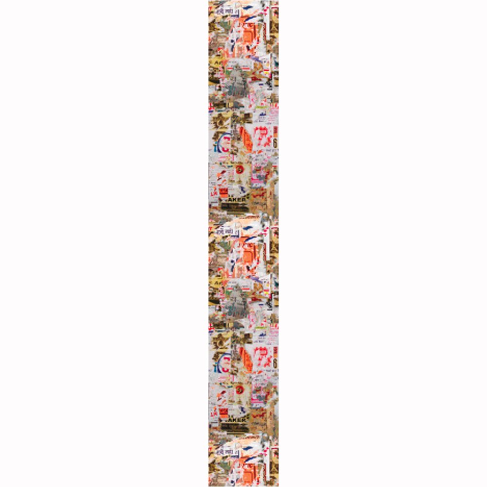 Amazon | カモ井加工紙 マスキングテープ mt CASA 100mm幅×10m巻き