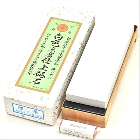 Suehiro Smooth Finishing Whetstone Rika Grit 5000 Professional Use Made in Japan Cover