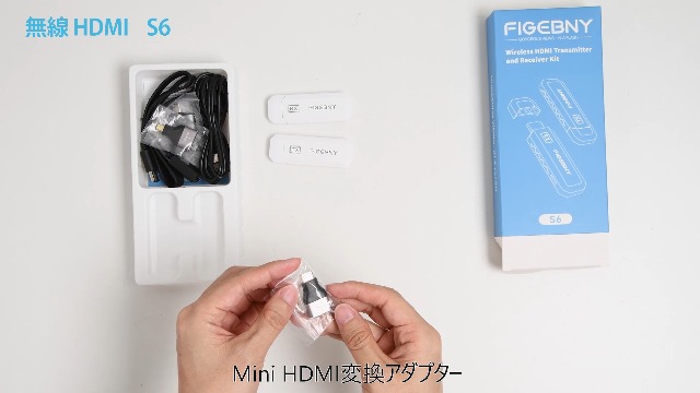 Amazon | FIGEBNY hdmi 無線 0.1秒超低遅延 ワイヤレス hdmi 送受信機