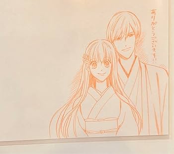 Amazon.co.jp: 私たちはどうかしている 安藤なつみ先生 直筆