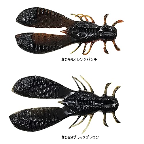 レイドジャパン エグチャンク３．５インチＤシナモンＢＬＦＬＫ 2枚目