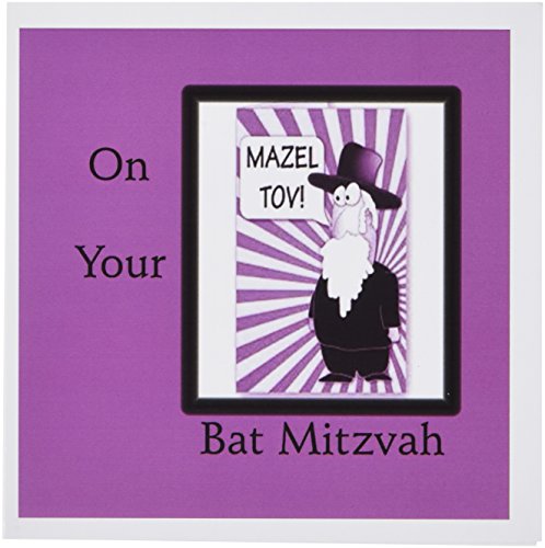 3dRose image of funny bat mitzvah card design - Greeting Cards, 6 x 6 inches, set of 12 (gc_179465_2)