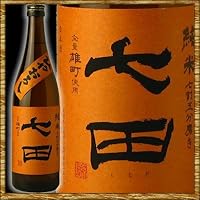 七田 純米 七割五分磨き 雄町 ひやおろし 720ml