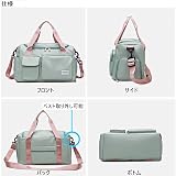 Manatsulife 336 スポーツバッグ ボストンバッグの商品画像
